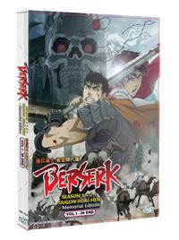 Berserk Season 1+2 +Ougon Jidai-hen - Memorial Edition (DVD) (2022) Anime