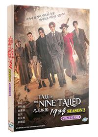 九尾狐傳:1938 (DVD) (2023) 韓劇