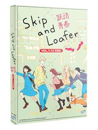 Skip to Loafer (DVD) (2023) Anime