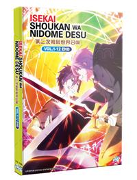 Isekai Shoukan wa Nidome desu (DVD) (2023) Anime