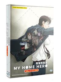 My Home Hero (DVD) (2023) Anime