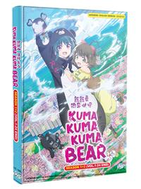 Kuma Kuma Kuma Bear Season 1+2 (DVD) (2023) Anime