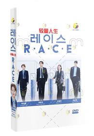 Race (DVD) (2023) 韓国TVドラマ
