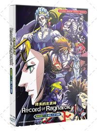 Record Of Ragnarok Season 1+2 (DVD) (2022-2023) Anime