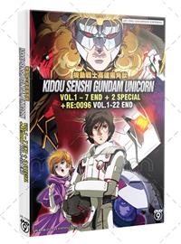 Kidou Senshi  Gundam Unicorn 1-7 +2 Special +Re:0096 (DVD) (2014) Anime