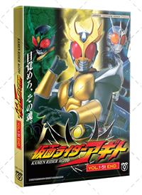 Kamen Rider Agito (DVD) (2001) Anime