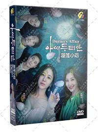 Durian's Affair (DVD) (2023) 韓国TVドラマ