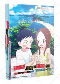 Karakai Jouzu no Takagi-san The Movie +OVA (DVD) (2018) Anime