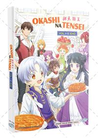 Okashi na Tensei (DVD) (2023) Anime