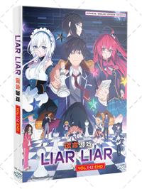 Liar Liar (DVD) (2023) Anime