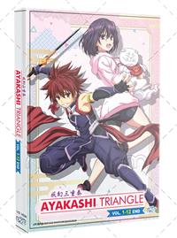 Ayakashi Triangle (DVD) (2023) Anime