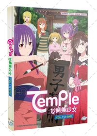 Temple (DVD) (2023) Anime