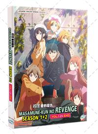 Masamune-kun no Revenge Season 1+2 (DVD) (2023) Anime