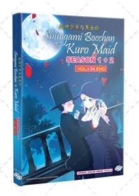 死神坊ちゃんと黒メイド Season 1+2 (DVD) (2021-2023) アニメ