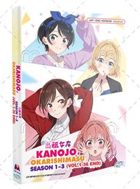 Kanojo, Okarishimasu Season 1-3 (DVD) (2023) アニメ