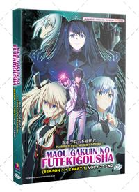 Maou Gakuin no Futekigousha Season 1+2 Part 1 (DVD) (2023) Anime