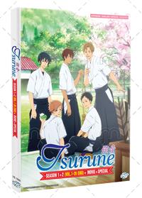 Tsurune Season 1+2 + Movie + Special (DVD) (2019) Anime