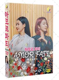 Amor Fati (DVD) (2021) Korean TV Series