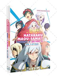 Hataraku Maou-sama!! Season 1+2 +(S2 Part 2) (DVD) (2023) Anime