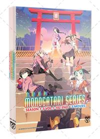 〈物語〉 Season 1-3 + 3 Movies (DVD) (2013) アニメ