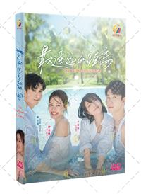 最遥远的距离 (DVD) (2023) 大陆剧