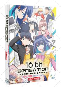 16bit Sensation: Another Layer (DVD) (2023) Anime