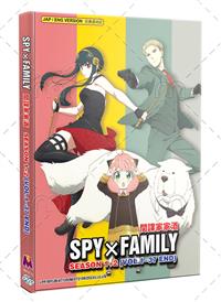 Spy x Family Season 1+2 (DVD) (2023) アニメ