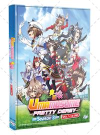 Uma Musume: Pretty Derby Season 3 (DVD) (2023) Anime