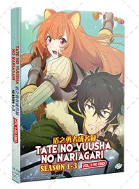 Tate No Yuusha No Nariagari Season 1-3 (DVD) (2019-2023) Anime