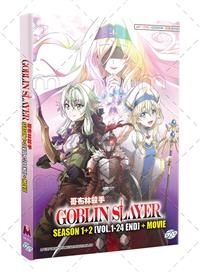 GOBLIN SLAYER Season 1+2 + Movie (DVD) (2018-2023) Anime