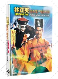 LAM CHING YING - VAMPIRE MOVIE COLLECTION (DVD) (1985) Hong Kong Movie