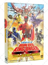 Ohsama Sentai King-Ohger +Movie (DVD) (2023) Anime