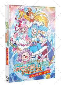 Hirogaru Sky! Precure (DVD) (2023) Anime