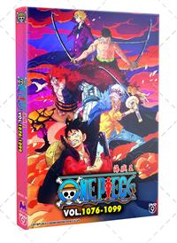 海贼王 Box 36 (TV 1076- 1099) (DVD) (2020) 动画