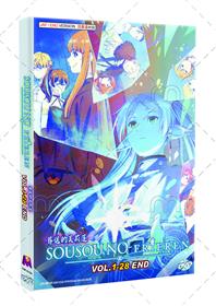 Sousou no Frieren (DVD) (2024) Anime