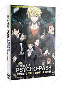 心理測量者 Season 1-3 + 4Movies (DVD) (2012~2019) 動畫