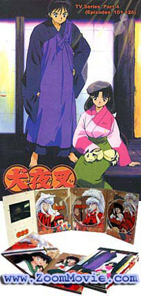 Inuyasha TV Series Part 4 (DVD) (2004) 動畫