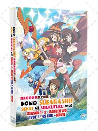 Kono Subarashii Sekai Ni Shukufuku Wo Season 1-3 + Bakuen Wo +Movie (DVD) (2024) Anime