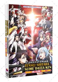 關於我轉生變成史萊姆這件事 第3期 (DVD) (2024) 動畫