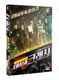 碰撞搜查線 (DVD) (2024) 韓劇