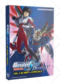 Mobile Suit Gundam SEED Destiny + 4 Specials (DVD) (2004-2005) 動畫