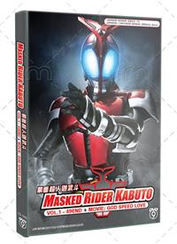 蒙面超人迦武鬥 + Movie God Speed Love (DVD) (2006-2007) 動畫