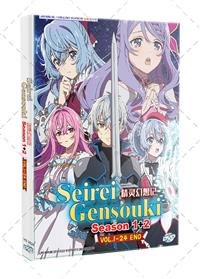精靈幻想記 (DVD) (2021-2024) 動畫