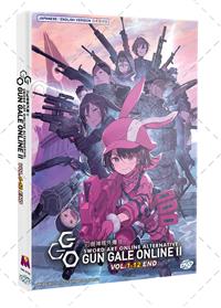 刀劍神域外傳 II (DVD) (2024) 動畫