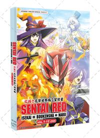 红战士在异世界成了冒险者 (DVD) (2025) 动画