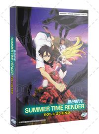 夏日时光 (DVD) (2022) 动画