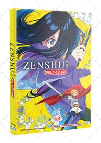 Zenshuu. (DVD) (2025) Anime