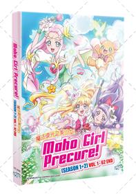 Maho Girls PreCure!  Season 1+2 (DVD) (2024) Anime