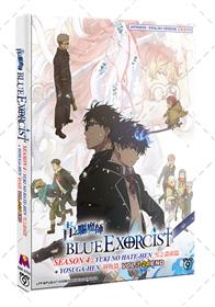 Ao no Exorcist: Yuki no Hate-hen +Yosuga-hen (DVD) (2025) Anime