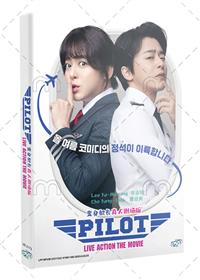 Pilot (DVD) (2024) 韓国映画